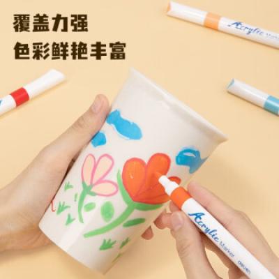 得力(deli)丙烯三角杆马克笔 单头水性彩笔芯 防水手绘diy丙烯颜料绘画叠色儿童美术专用 HM922