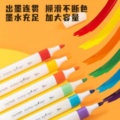 得力(deli)丙烯三角杆马克笔 单头水性彩笔芯 防水手绘diy丙烯颜料绘画叠色儿童美术专用 HM922