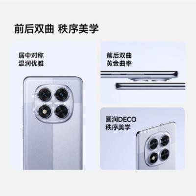 小米（MI） Redmi Note 14 Pro 5G智能手机 天玑7300-Ultra  IP68防尘防水 5500mAh大电量