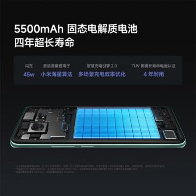 小米（MI） Redmi Note 14 Pro 5G智能手机 天玑7300-Ultra  IP68防尘防水 5500mAh大电量
