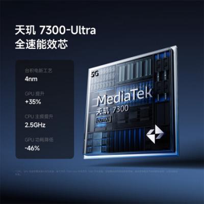 小米（MI） Redmi Note 14 Pro 5G智能手机 天玑7300-Ultra  IP68防尘防水 5500mAh大电量