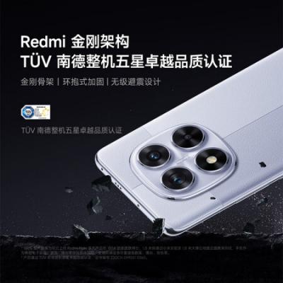 小米（MI） Redmi Note 14 Pro 5G智能手机 天玑7300-Ultra  IP68防尘防水 5500mAh大电量