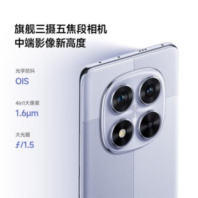 小米（MI） Redmi Note 14 Pro 5G智能手机 天玑7300-Ultra  IP68防尘防水 5500mAh大电量