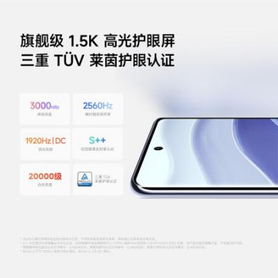 小米（MI） Redmi Note 14 Pro 5G智能手机 天玑7300-Ultra  IP68防尘防水 5500mAh大电量