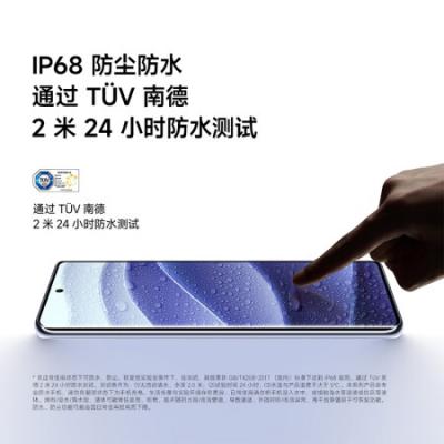 小米（MI） Redmi Note 14 Pro 5G智能手机 天玑7300-Ultra  IP68防尘防水 5500mAh大电量