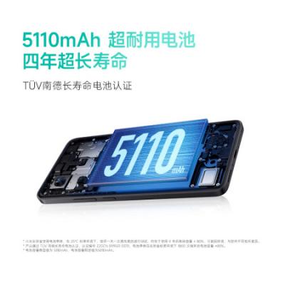 小米（MI） Redmi Note14 5G智能手机 天玑7025-Ultra 5110mAh大电量 金刚品质 5000万索尼大光圈相机 OLED直屏