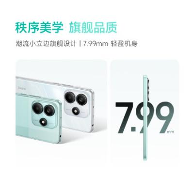 小米（MI） Redmi Note14 5G智能手机 天玑7025-Ultra 5110mAh大电量 金刚品质 5000万索尼大光圈相机 OLED直屏