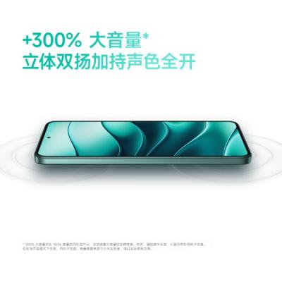 小米（MI） Redmi Note14 5G智能手机 天玑7025-Ultra 5110mAh大电量 金刚品质 5000万索尼大光圈相机 OLED直屏