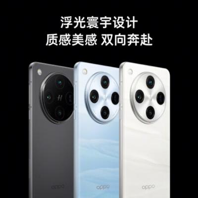 OPPO Find X8 Pro 5G拍照手机 潮汐引擎x天玑9400 无影抓拍 超轻薄四等深微曲屏  AI一键问屏 5910mAh冰川电池 