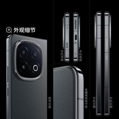 vivo iQOO 13 5G电竞手机 骁龙8至尊版移动平台 自研电竞芯片 Q2 2K Q10珠峰屏 120W超快闪充