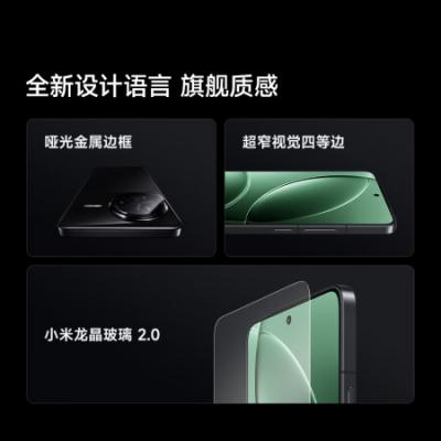 小米（MI）REDMI K80 Pro 红米5G智能手机 骁龙8至尊版 2K新国屏 全焦段影像 澎湃OS