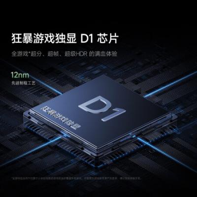 小米（MI）REDMI K80 Pro 红米5G智能手机 骁龙8至尊版 2K新国屏 全焦段影像 澎湃OS