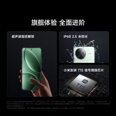 小米（MI）REDMI K80 Pro 红米5G智能手机 骁龙8至尊版 2K新国屏 全焦段影像 澎湃OS