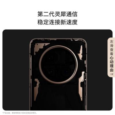 HUAWEI Mate 70 Pro 旗舰手机 华为鸿蒙智能手机 鸿蒙AI 红枫原色影像 超可靠玄武架构