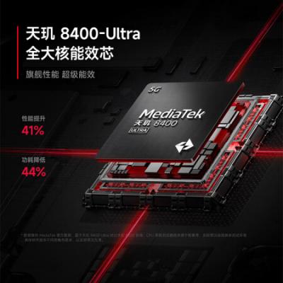 小米 REDMI Turbo 4 5G智能手机 天玑8400-Ultra 6550mAh大电池 小米澎湃OS2 IP68防水  