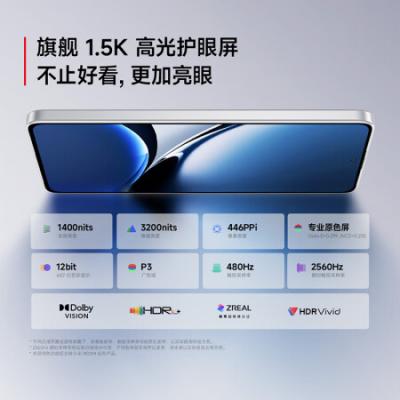 小米 REDMI Turbo 4 5G智能手机 天玑8400-Ultra 6550mAh大电池 小米澎湃OS2 IP68防水  