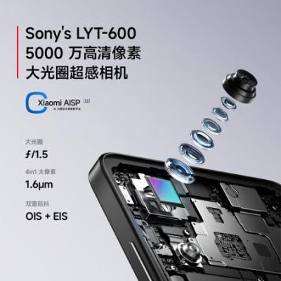 小米 REDMI Turbo 4 5G智能手机 天玑8400-Ultra 6550mAh大电池 小米澎湃OS2 IP68防水  