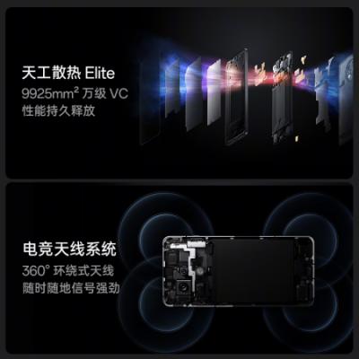 oppo 一加Ace5 游戏AI智能5G手机 骁龙8gen3 风驰游戏内核 冰川电池 6400mAh