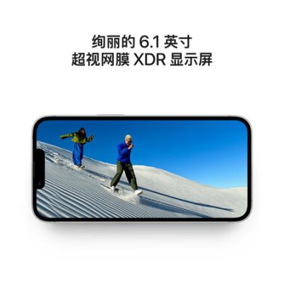 Apple iPhone 16e 全网通5G 双卡双待手机 支持移动联通电信
