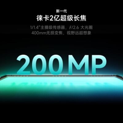 小米15Ultra 5g智能手机 骁龙8至尊版 徕卡2亿超级长焦 6000mAh 金沙江电池